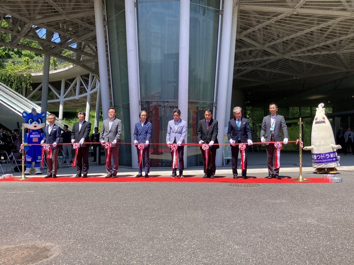 （写真）環境国際会議「碧つなぐ環境グローバルコミュニティ」（令和6年5月18日）