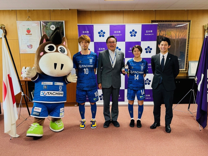 写真：立川アスレティックFCの皆さん（令和6年5月20日）