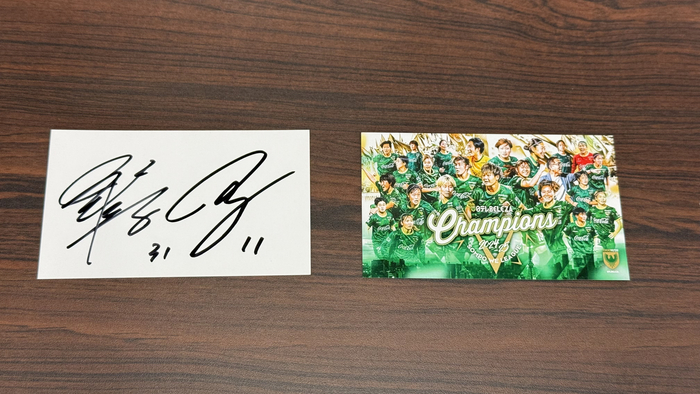 サイン入りカード