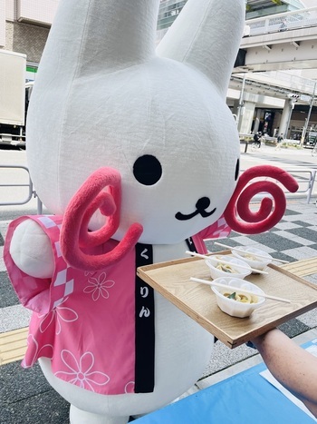 おいしい破竹汁を見ているくるりん