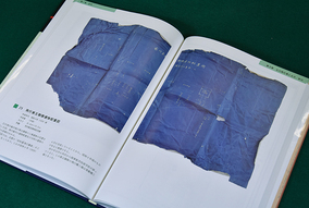 写真：新編立川市史　資料編地図絵図　近代内容