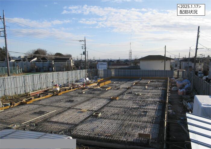配筋状況の写真です。