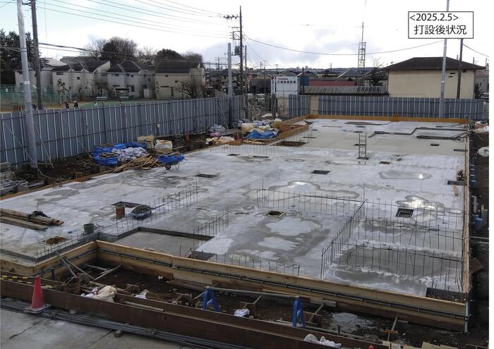 コンクリート打設後の写真です。