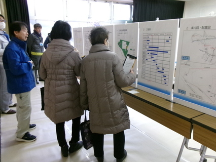 写真：工事説明会写真1