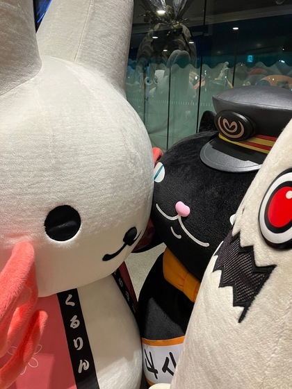 くるりんとウドラとタマオ