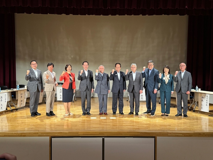 広域連携サミットの写真