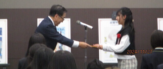 澤野委員長と林さん