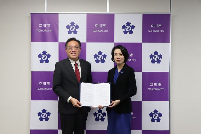 写真：東京ガスとの連携協定締結式の様子