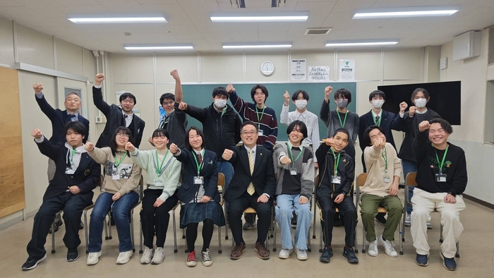 写真：タウンミーティング（高校生世代）の様子（令和7年1月31日）