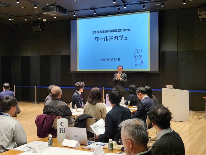 写真：産業振興計画策定に向けたワークショップの様子（令和7年1月31日）