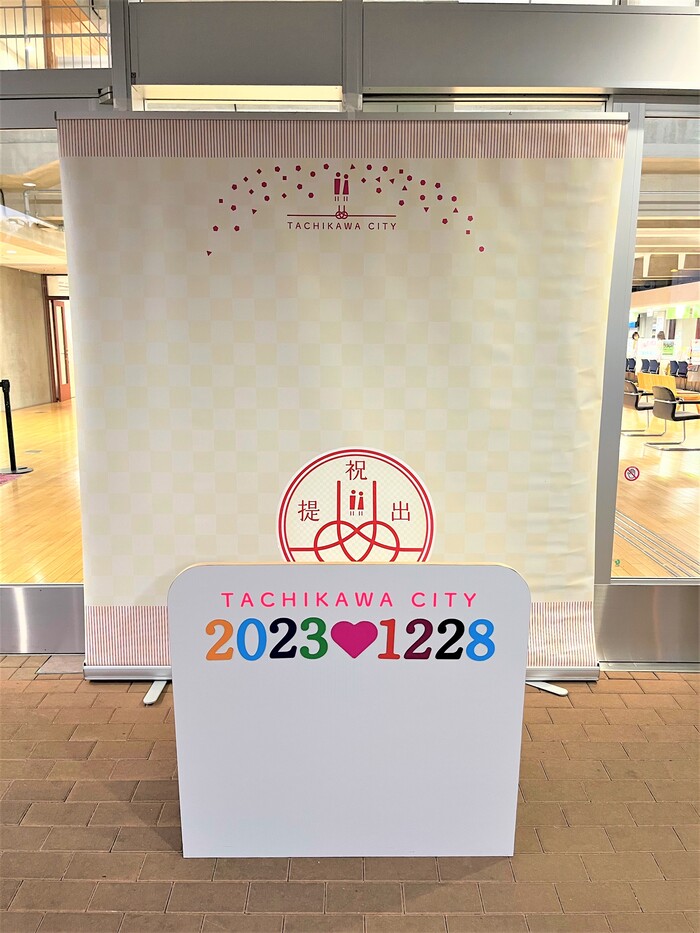 移設後の撮影コーナー