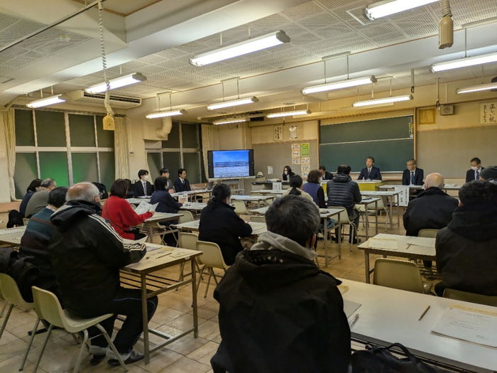 1月17日説明会の様子