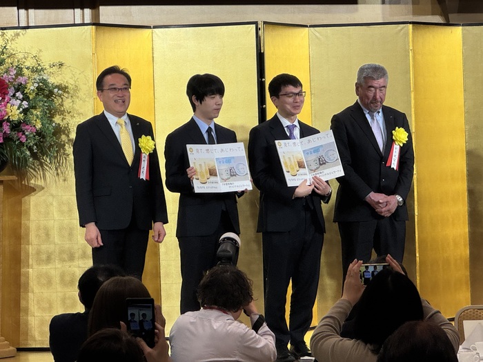 写真：ALSOK杯王将戦七番勝負第3局前夜祭その2（令和7年2月4日）