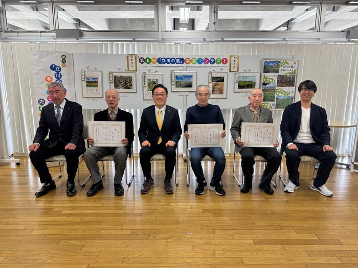 写真：令和6年度「立川の農」写真コンテスト表彰式
