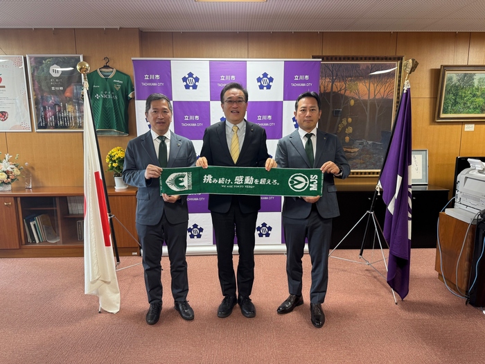 写真：東京ヴェルディがシーズン開幕前に中村社長、栗田副社長にお越しいただきました