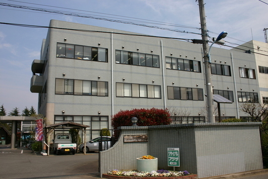 写真：総合リサイクルセンター