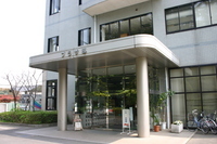 写真：プラザ棟入口