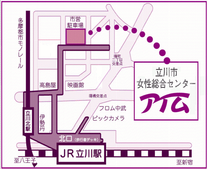 女性総合センター・アイムの地図