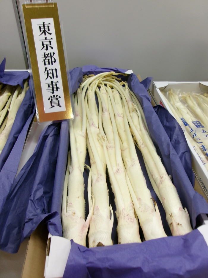 写真：令和6年度うど品評会の都知事賞