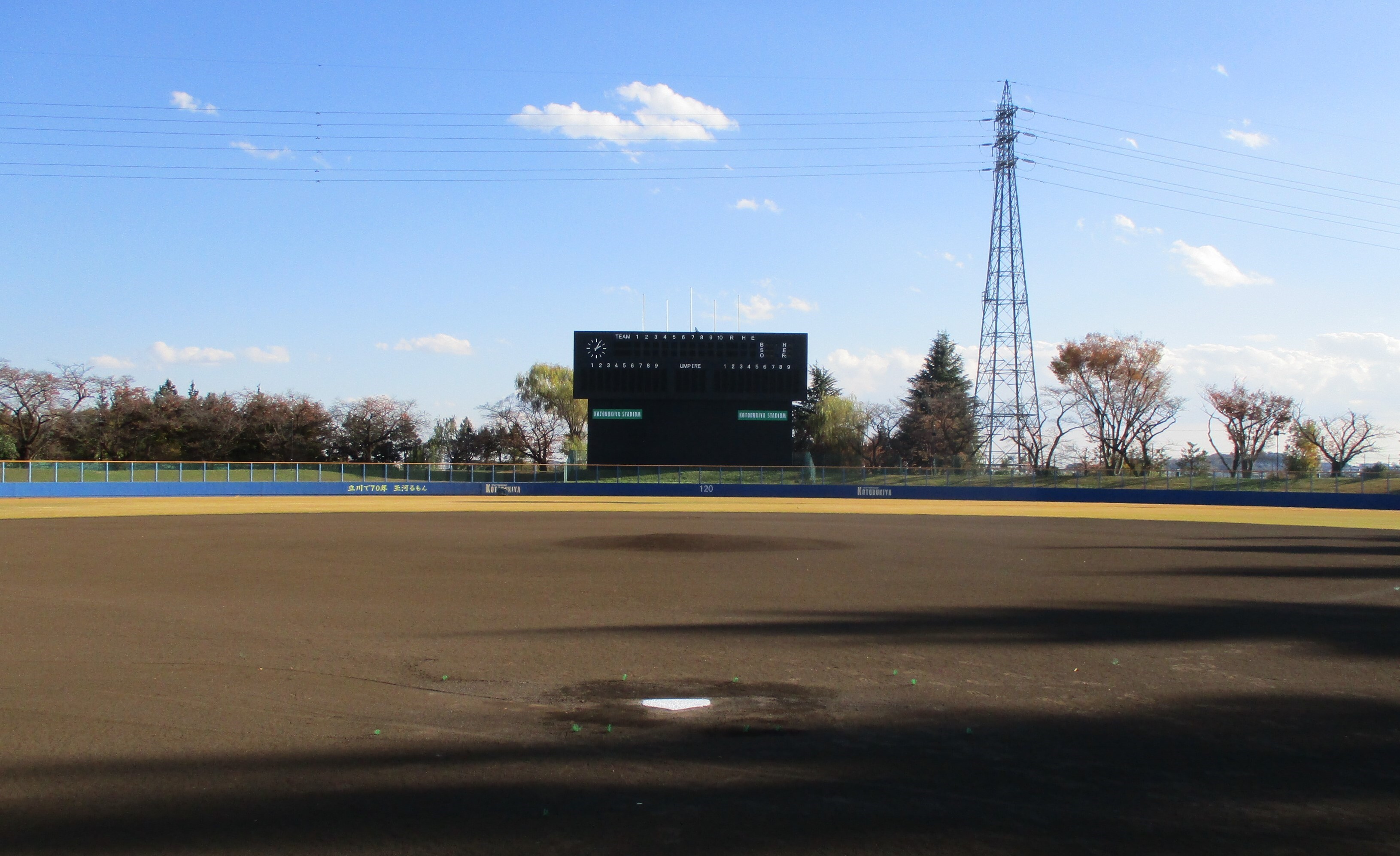 写真：スタジアム