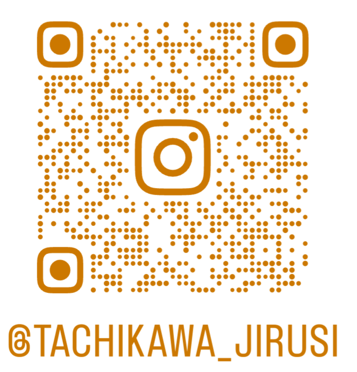 QRこーど
