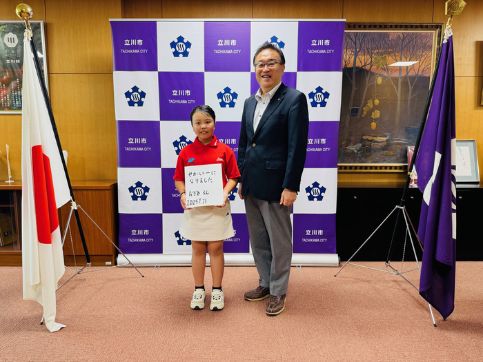 世界一に輝いた小澤蘭さんとの写真