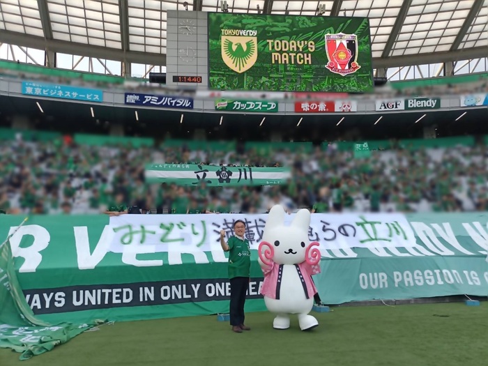 東京ヴェルディ立川市民デー試合開始前の様子
