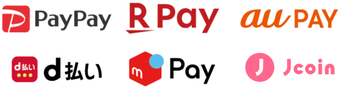 PayPay、楽天ペイ、auPay、d払い、メルペイ、J-Coin Pay