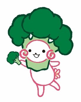 ブロッコリーくるりんの画像