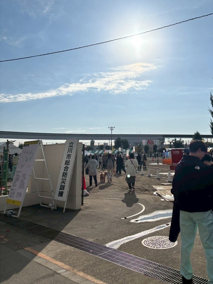 写真：総合防災訓練の様子