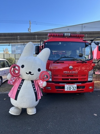 消防車とくるりん
