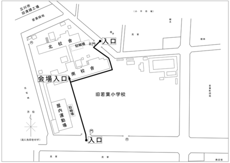 イラスト：進捗報告会案内ルート図