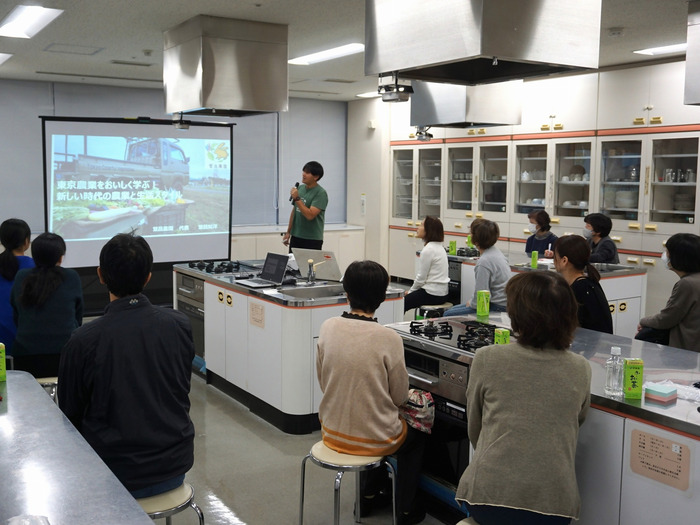 東京野菜をおいしく学ぶ（1）