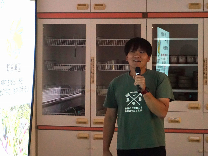 東京野菜をおいしく学ぶ（2）