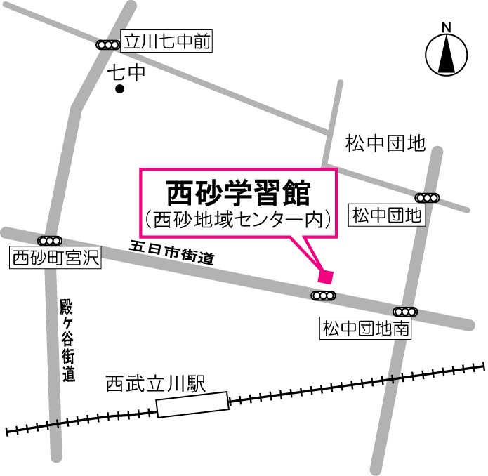 西砂学習館の地図