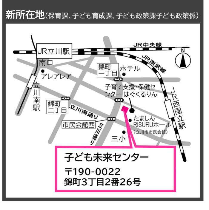 移転先の子ども未来センターの地図