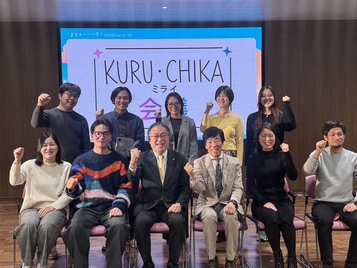 写真：若者会議の様子