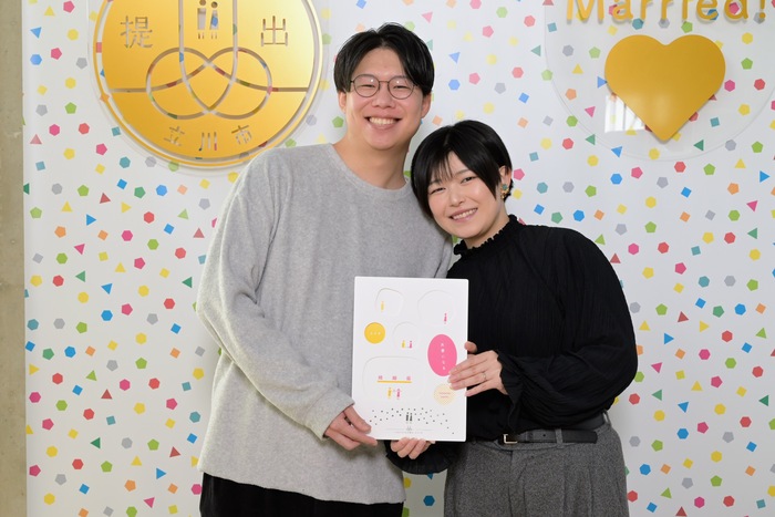 写真:キヨシさんマユさんご夫婦