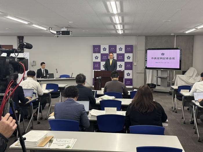 写真：定例記者会見（令和8年2月12日）