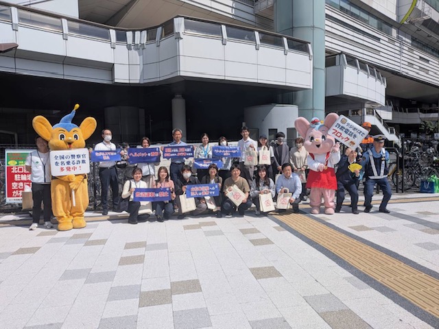 自転車安全利用街頭啓発隊（東京都）、立川警察署、たちきたエリアマネジメントの皆様
